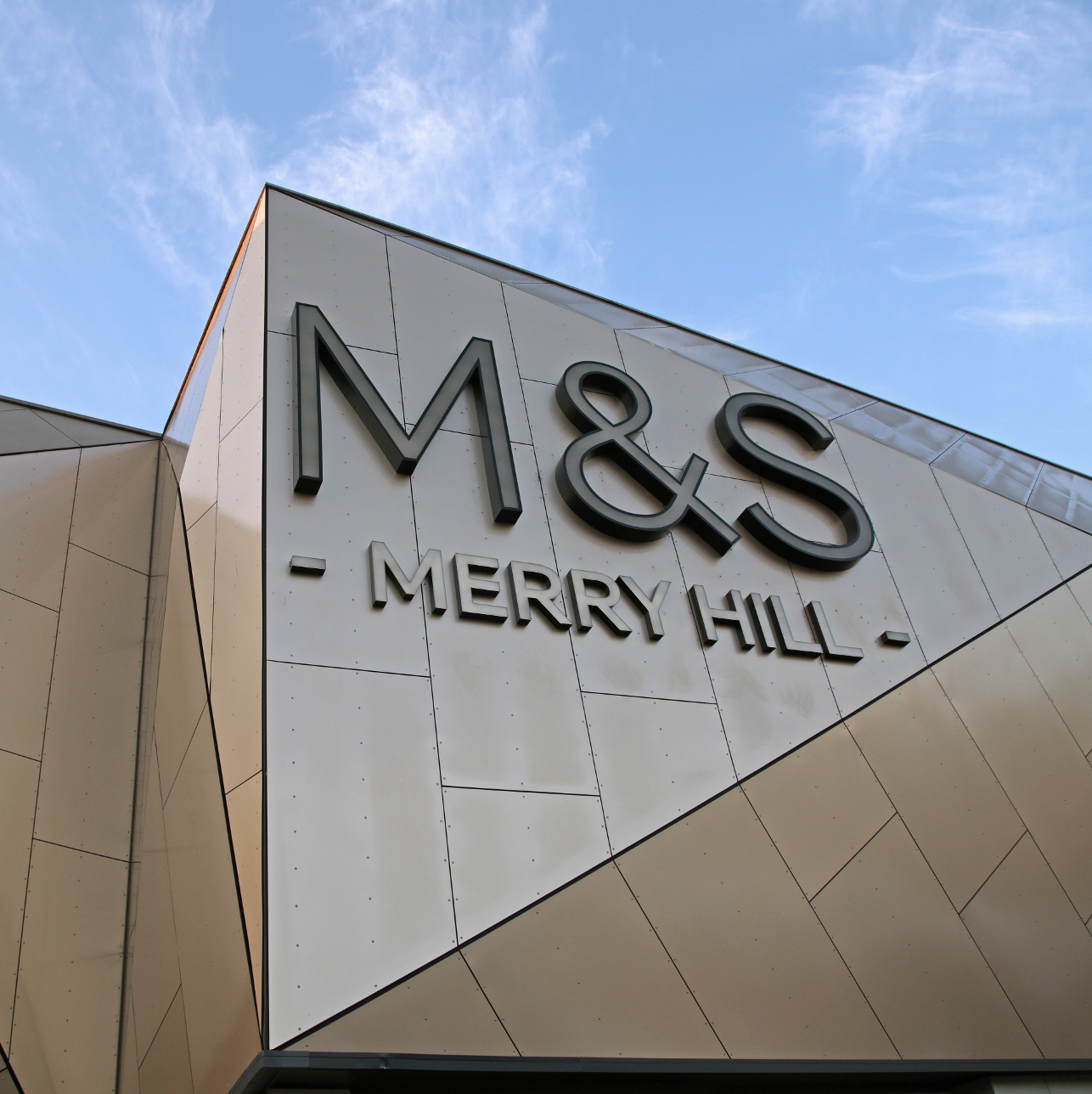 M&S Merry Hill sign