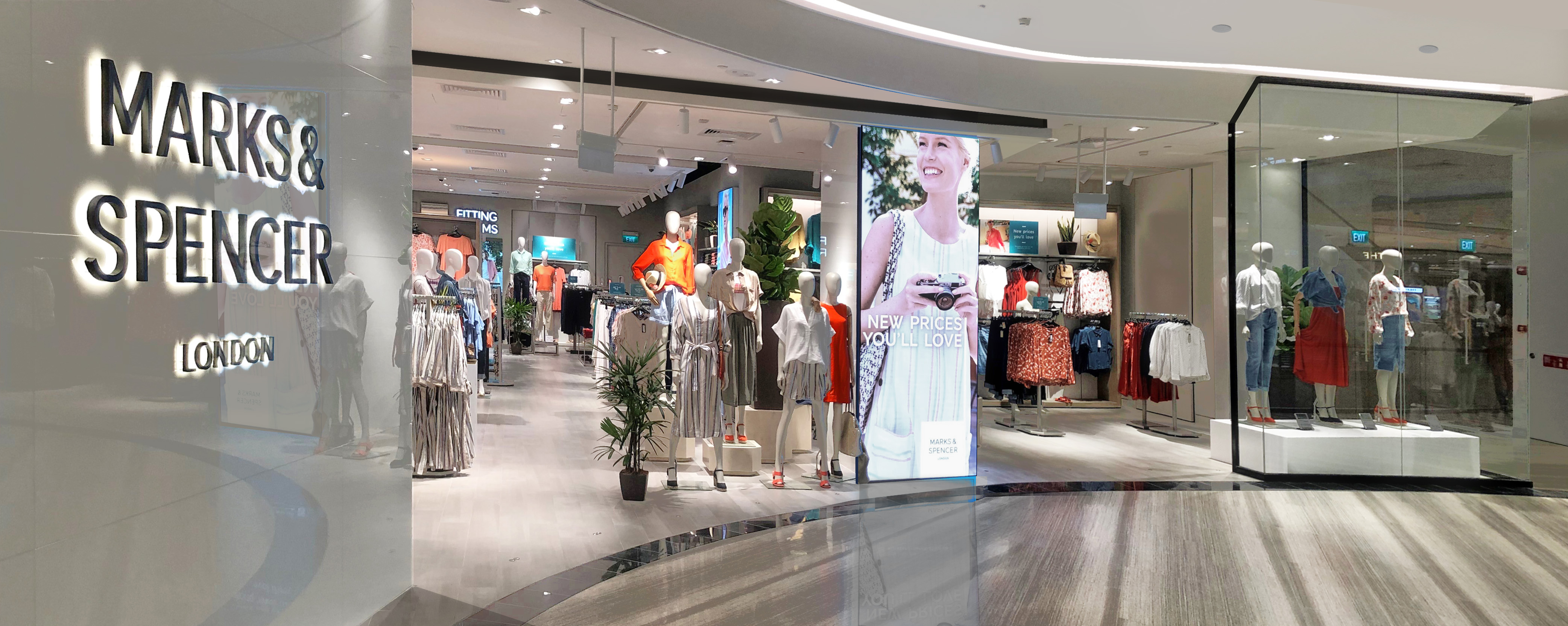 m and s jewel